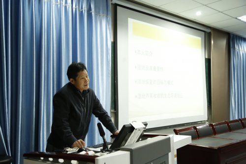 ������/����ѧ����̳��ϵ�н�����7��