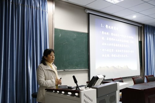 ������/����ѧ����̳��ϵ�н�����9��